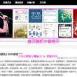 word软件电脑版下载官网